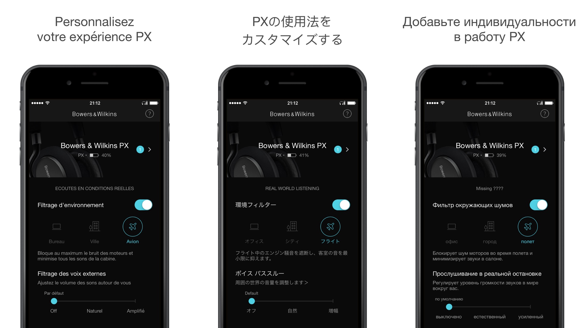 design_internationalization