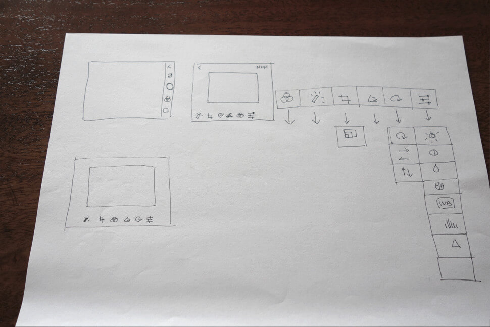 flickr_ipad_sketch8